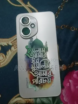 অনার ৪০০ ২৫৬ জিবি রোজ গোল্ড