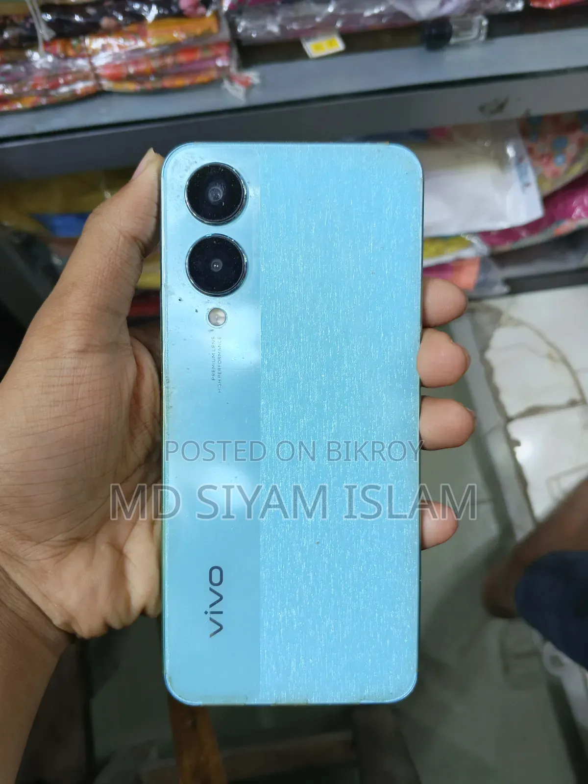 ভিভো ওয়াই২৮ ১২৮ জিবি