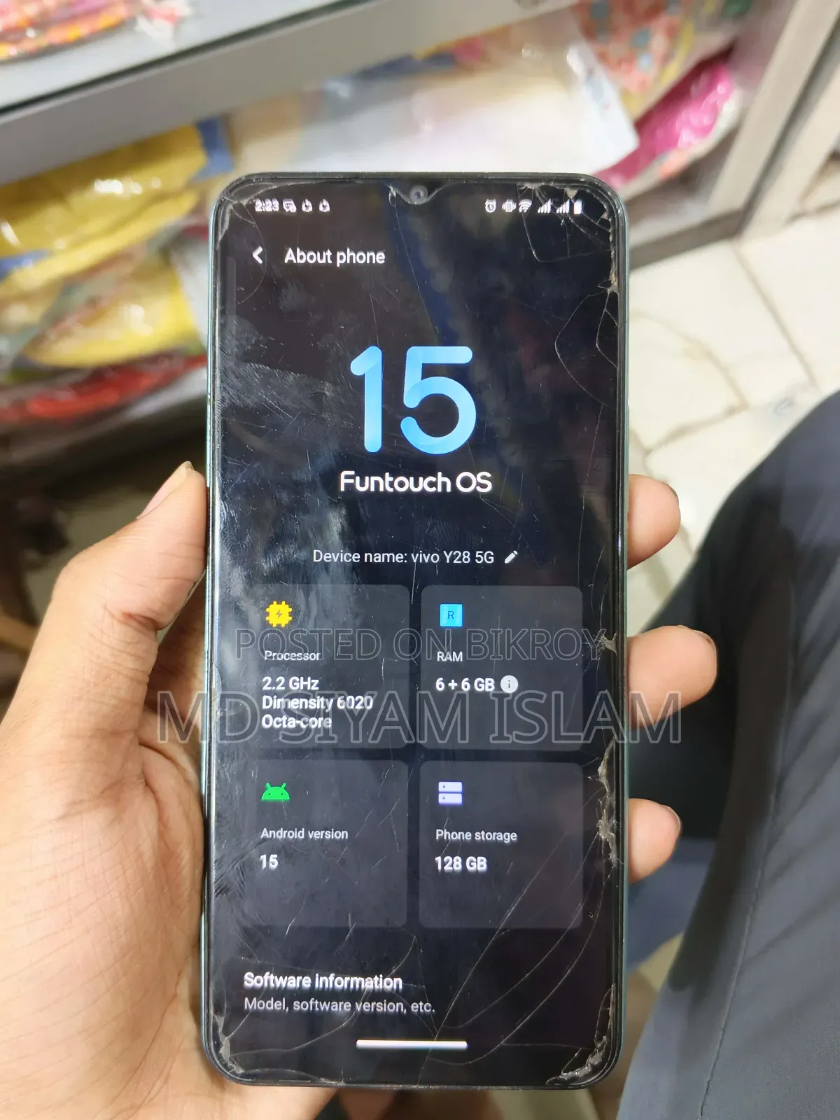 ভিভো ওয়াই২৮ ১২৮ জিবি