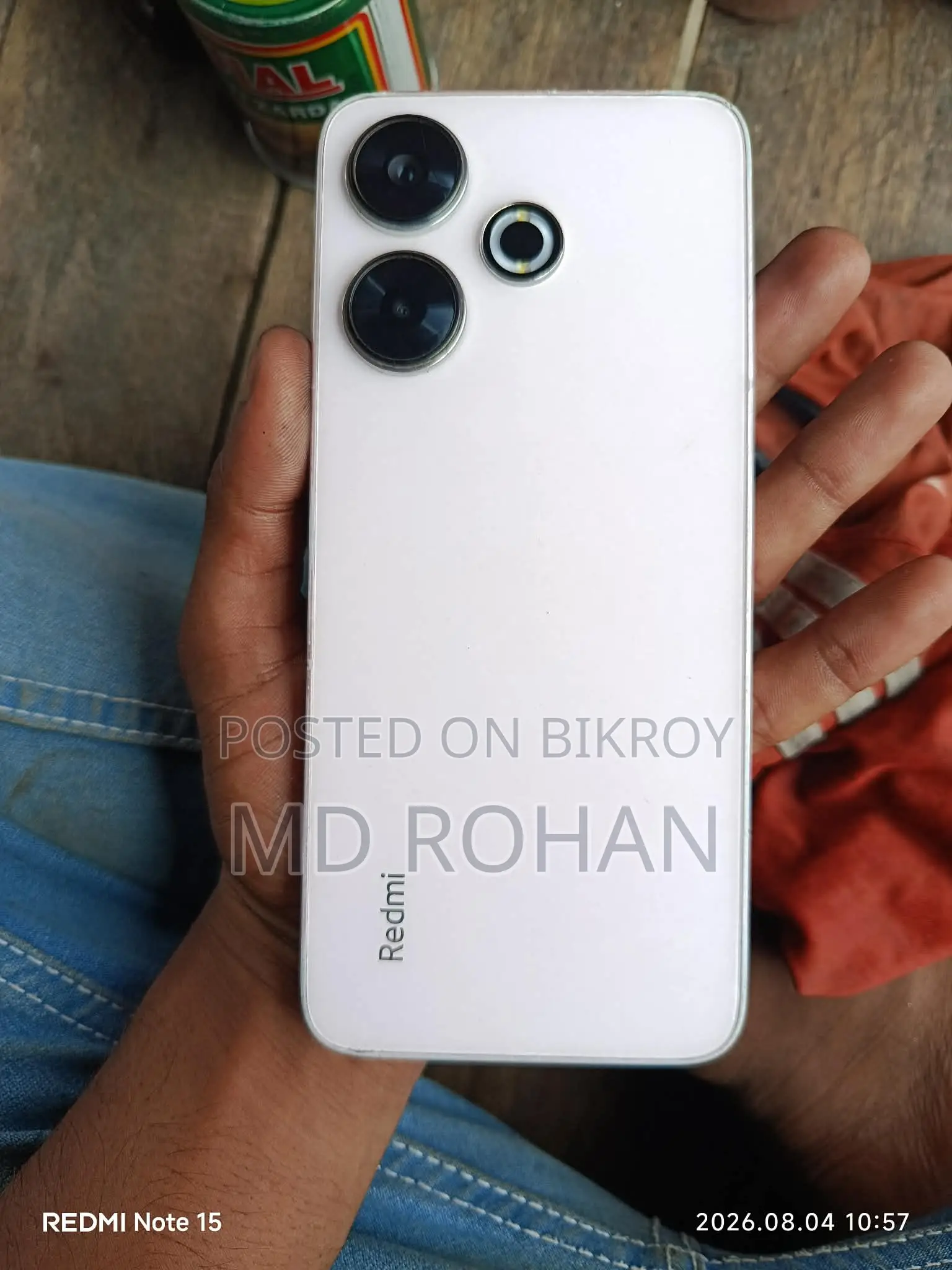 Xiaomi 13 128 জিবি