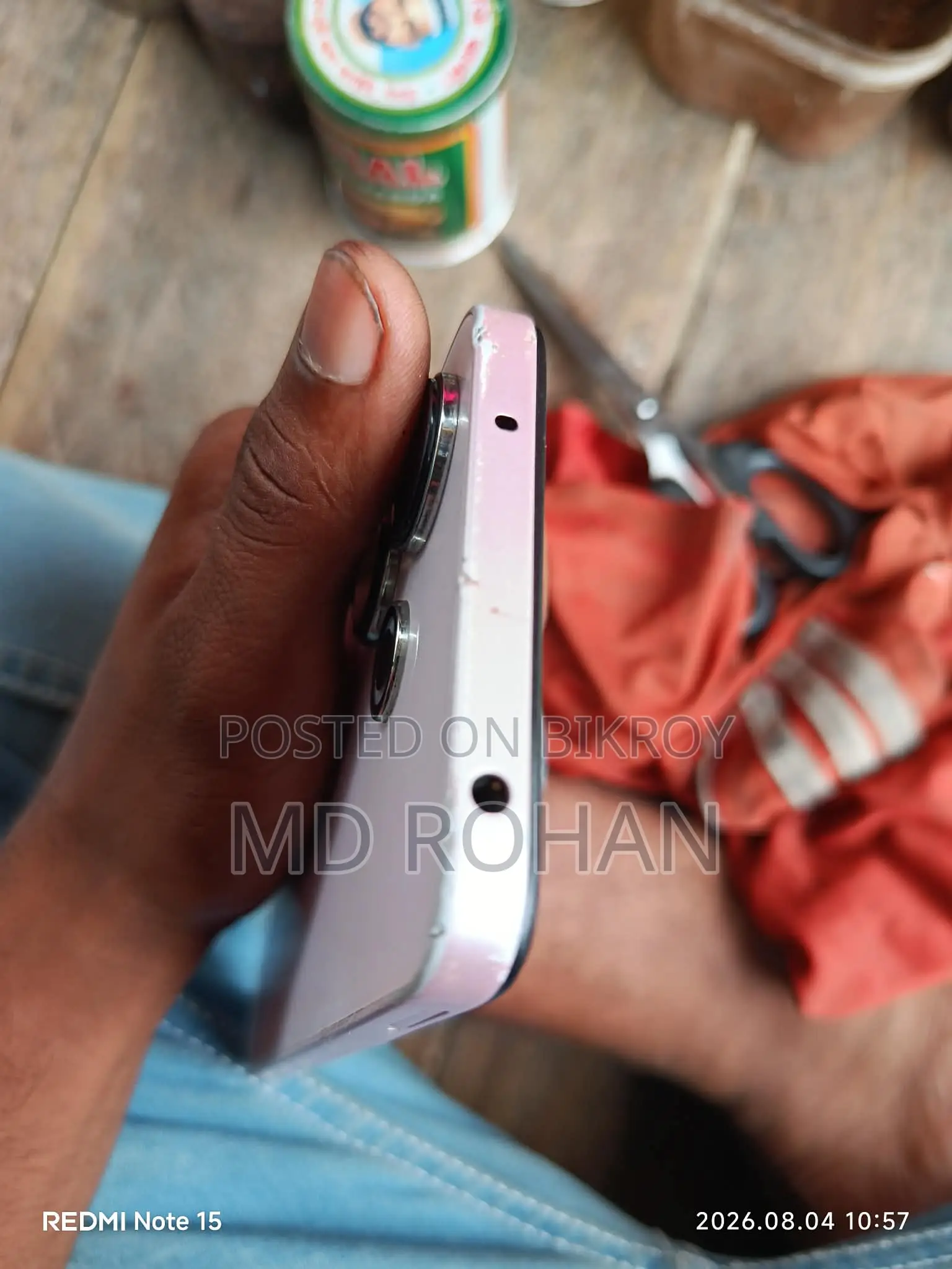 Xiaomi 13 128 জিবি