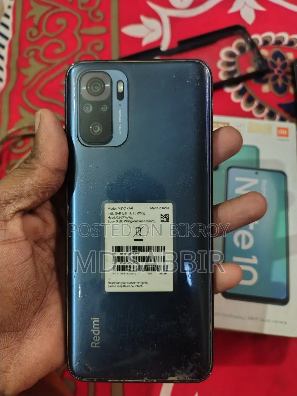 Xiaomi Redmi Note 10 64 GB Black