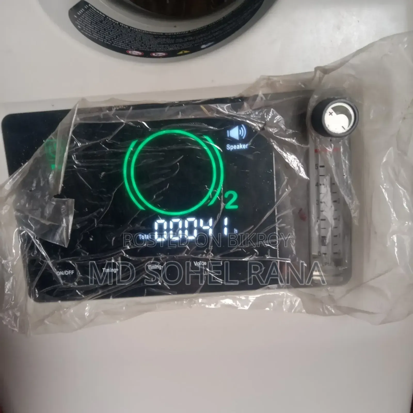 Will sell Oxygen Concentrator due to the passing of my patient
