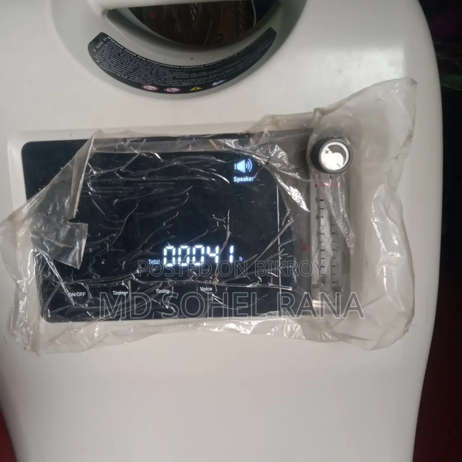 Will sell Oxygen Concentrator due to the passing of my patient