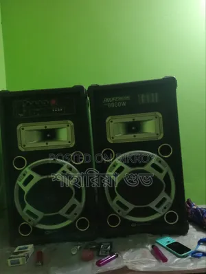 Micromax (Professional 8800W)