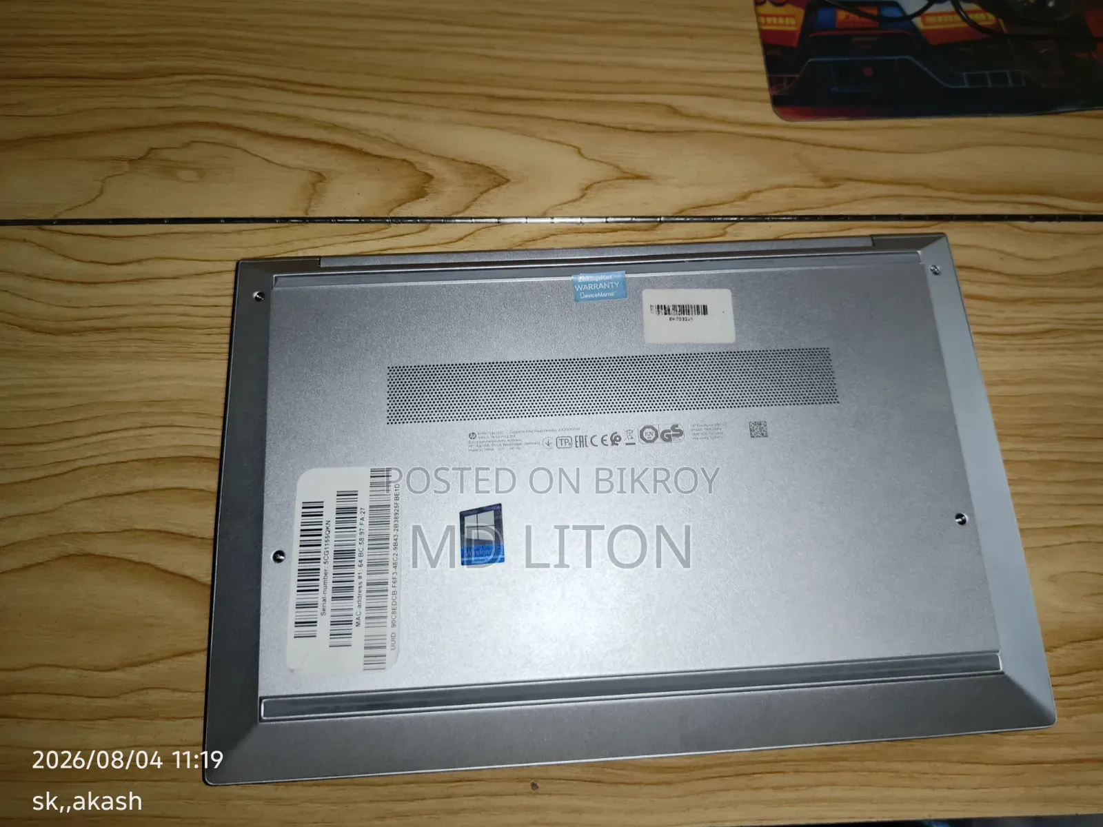 Laptop HP EliteBook 835 G7 8GB AMD Ryzen 5 SSD 256GB