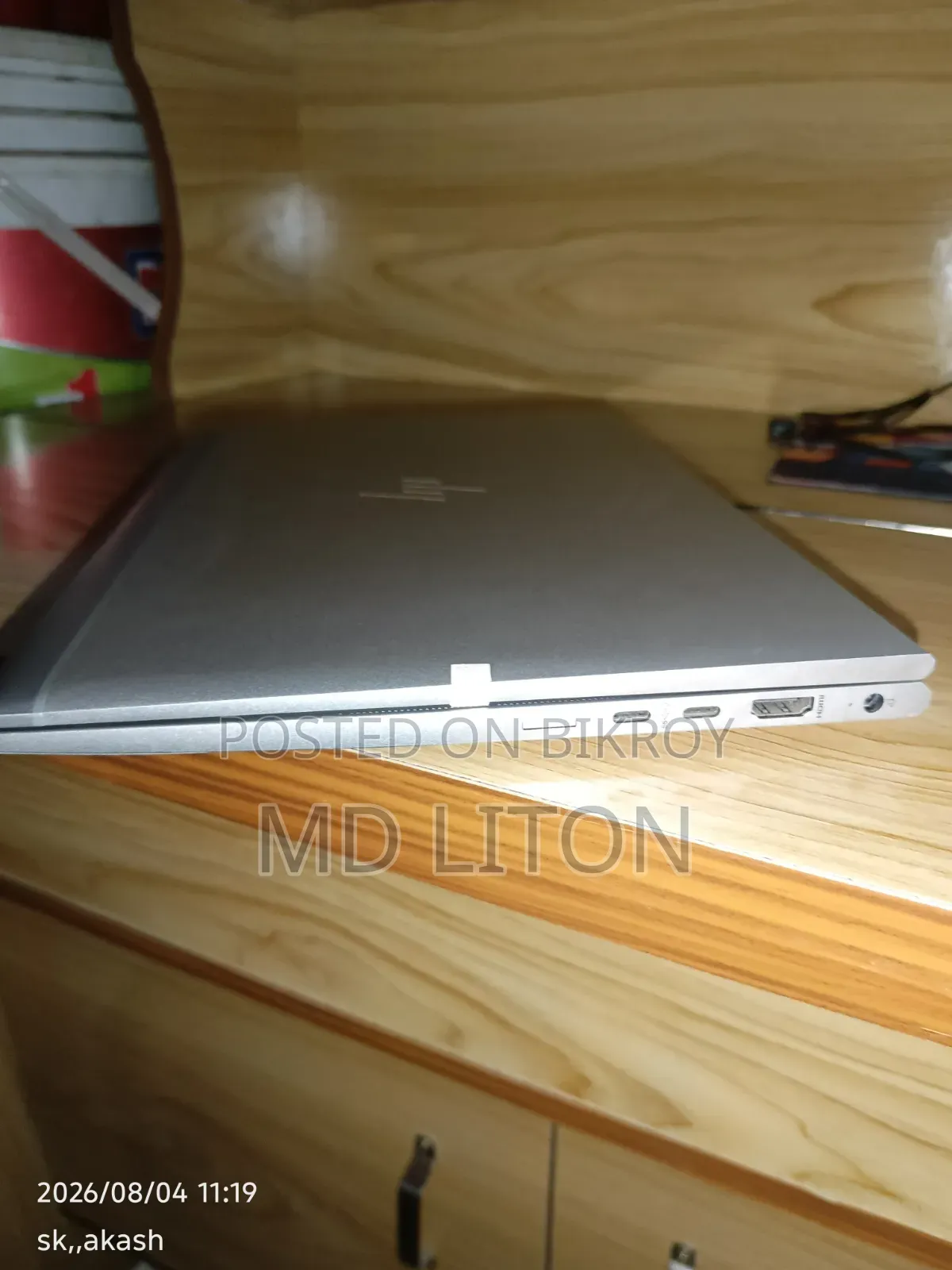 Laptop HP EliteBook 835 G7 8GB AMD Ryzen 5 SSD 256GB