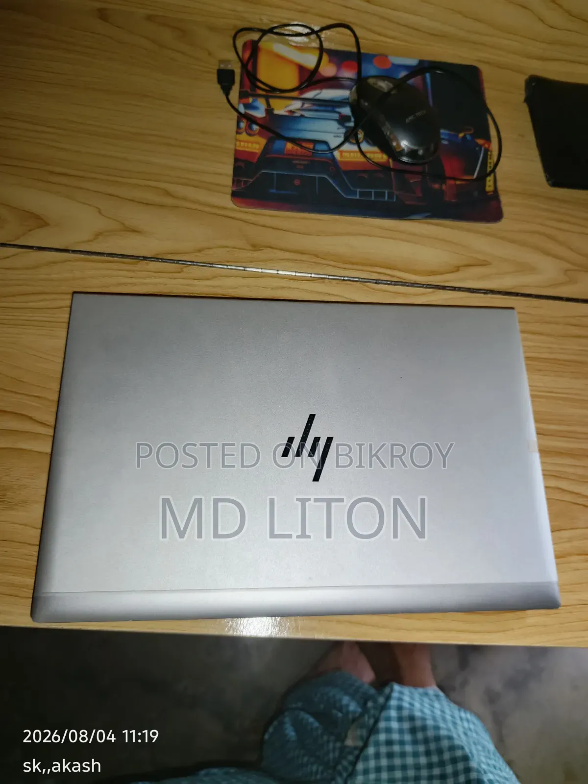 Laptop HP EliteBook 835 G7 8GB AMD Ryzen 5 SSD 256GB
