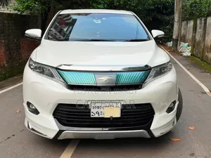 Toyota Harrier Progress Metal Leather 2016 Pearl