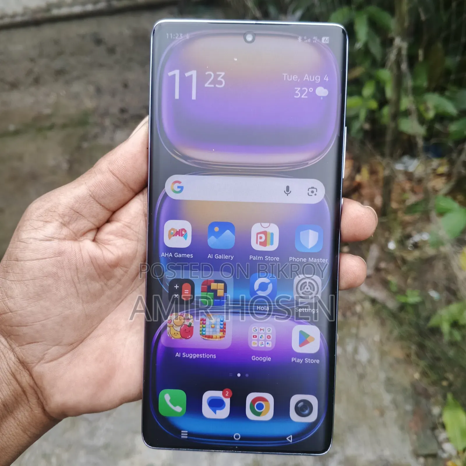 ইনফিনিক্স হট ৫০ প্রো+ ৪জি ২৫৬ জিবি সিলভার