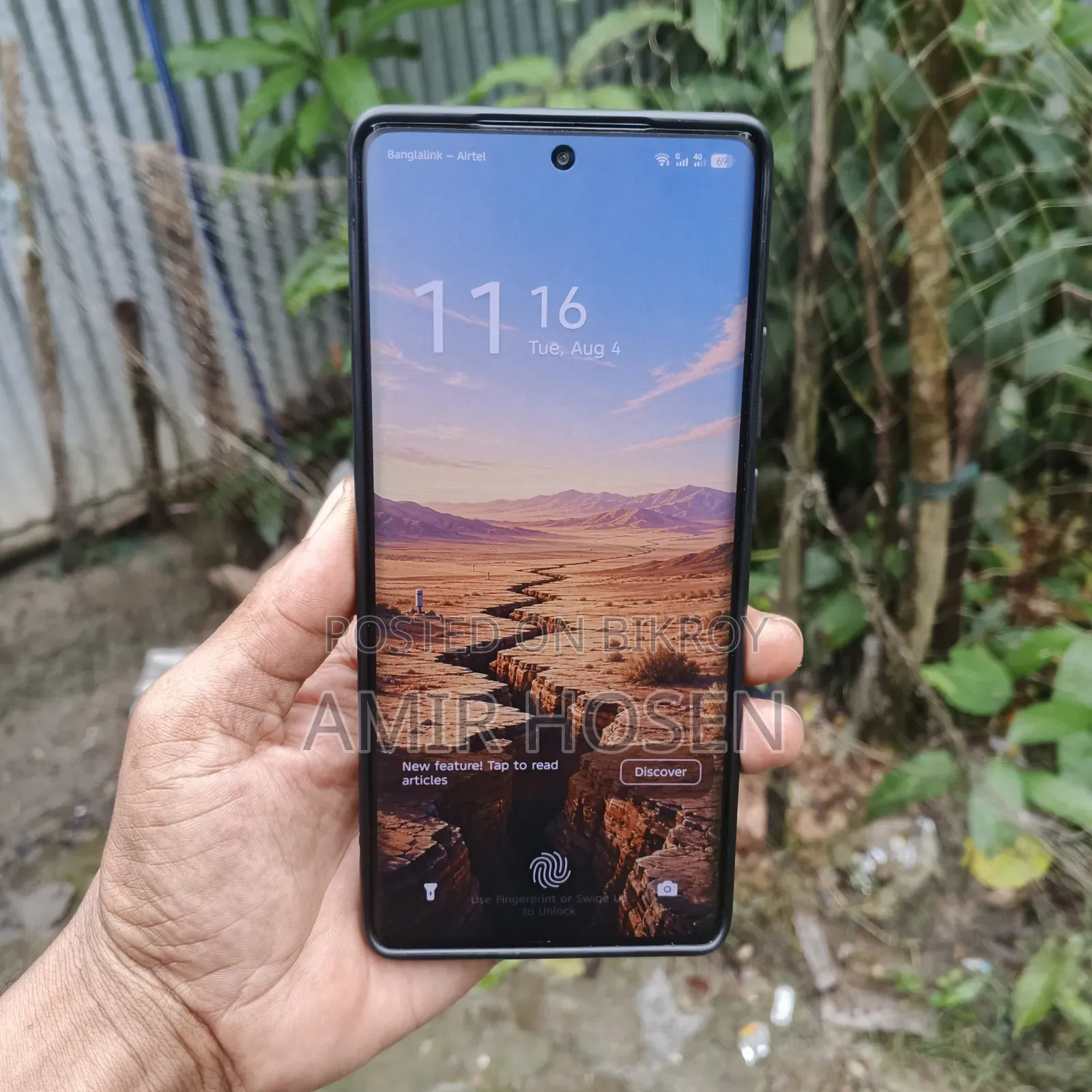 ইনফিনিক্স হট ৫০ প্রো+ ৪জি ২৫৬ জিবি সিলভার