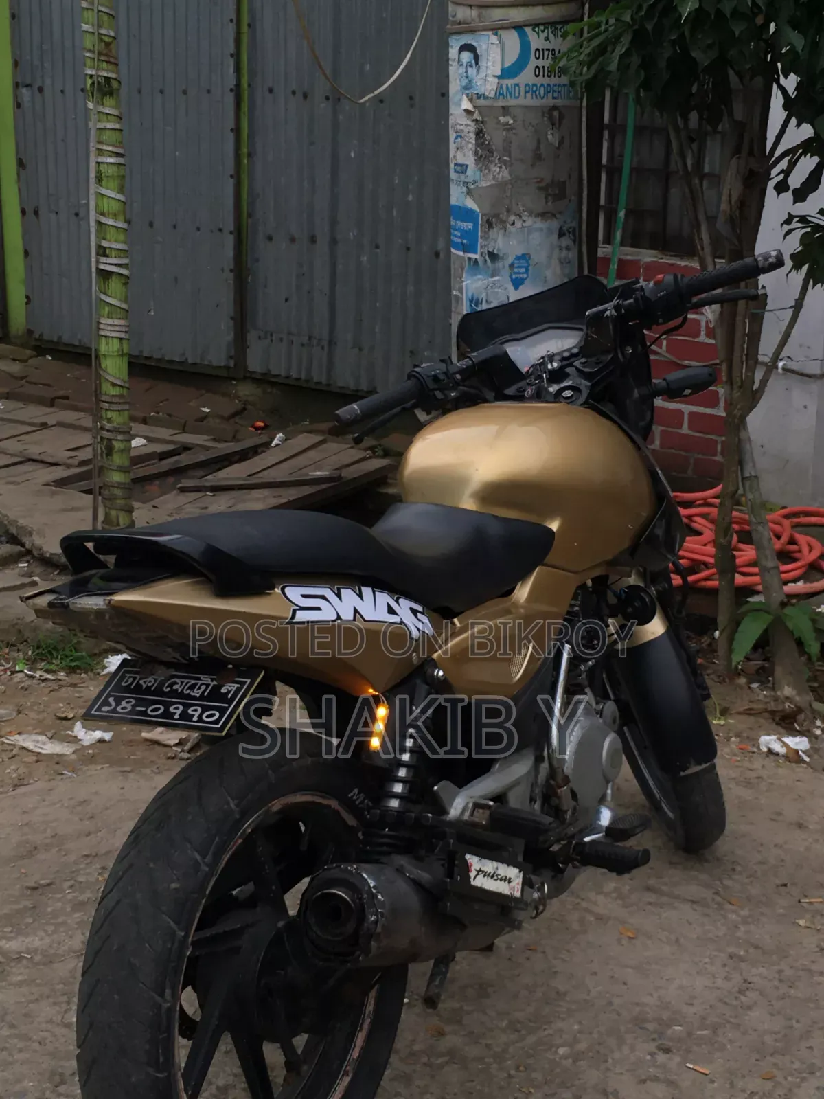 Bajaj Pulsar 150 2008 Yellow