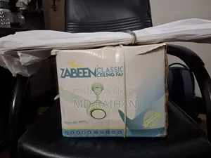 নতুন এর মতো