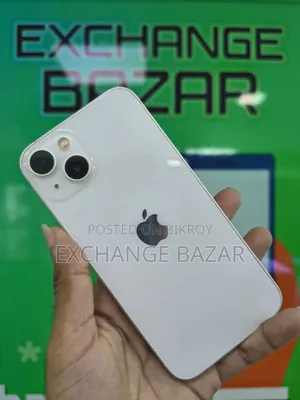 অ্যাপল আইফোন ১৩ ১২৮ জিবি হোয়াইট