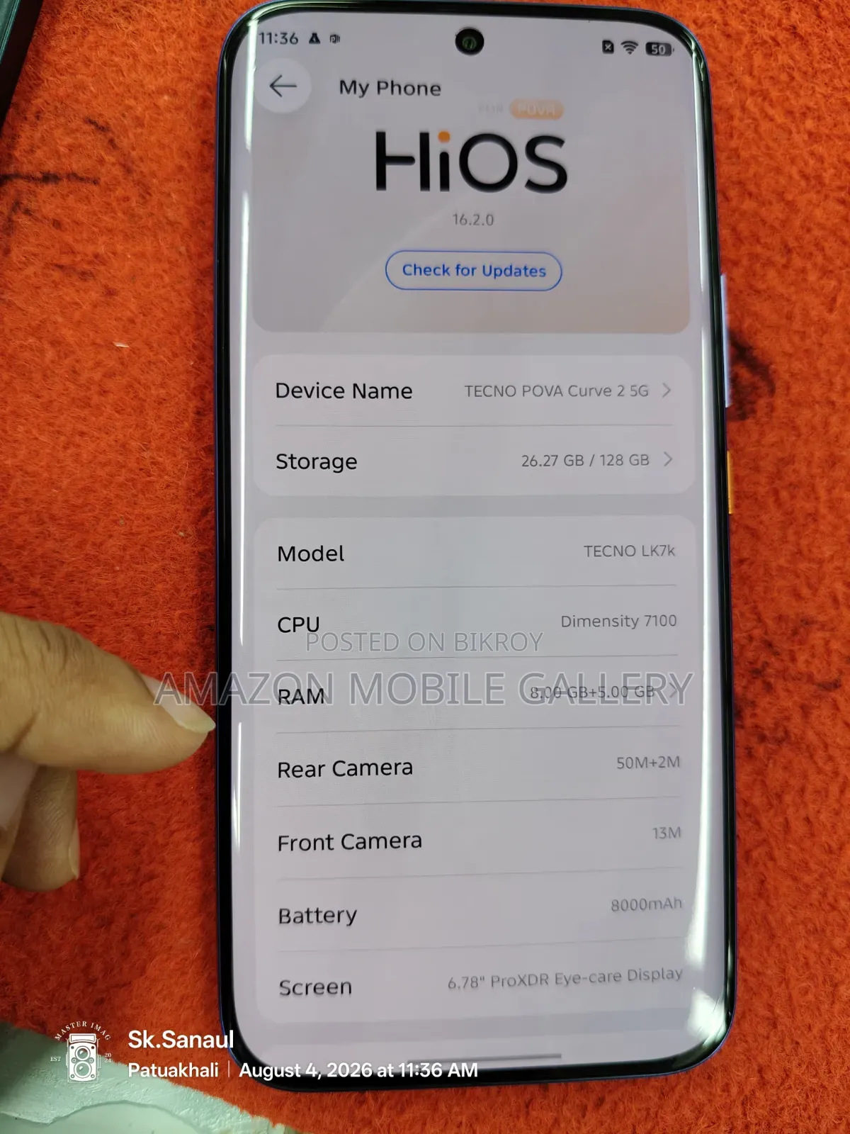 টেকনো পোভা কার্ভ ২ ৫জি ২৫৬ জিবি ব্লু