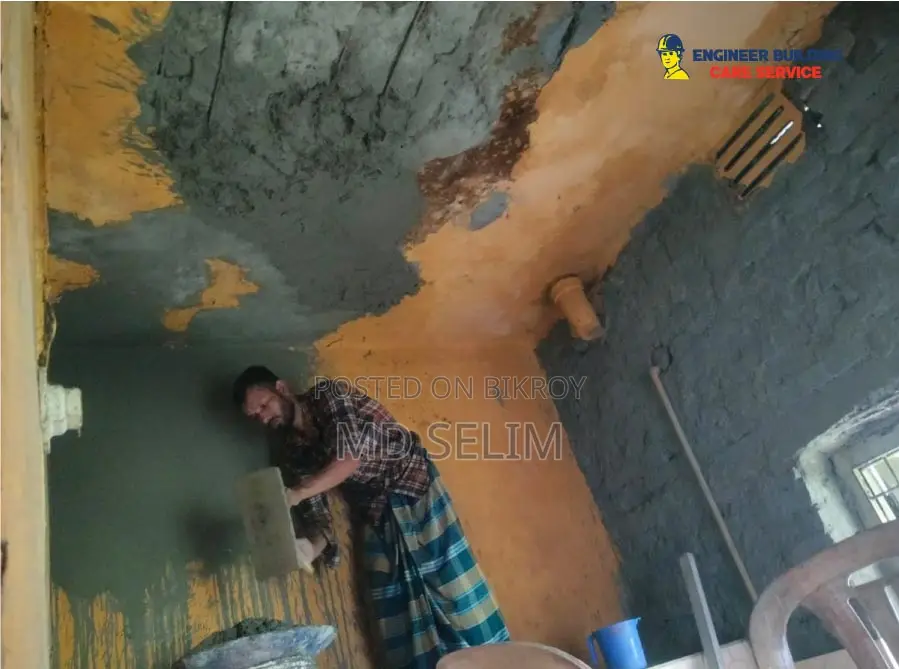 ছাদ ড্যাম্প প্রুফ সলিউশন