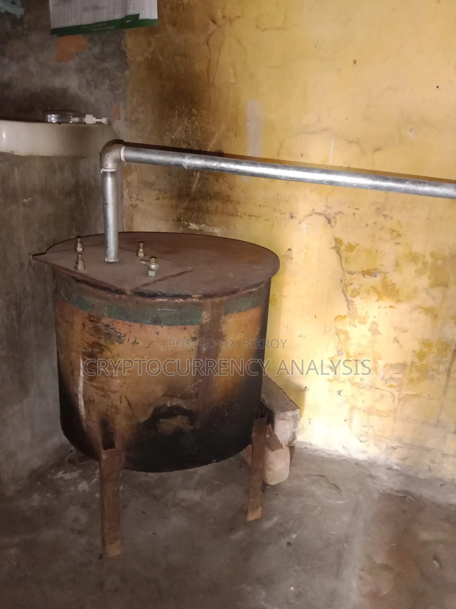 ধান সিদ্ধ করার যন্ত্র