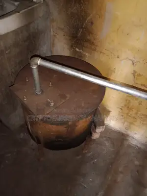 ধান সিদ্ধ করার যন্ত্র