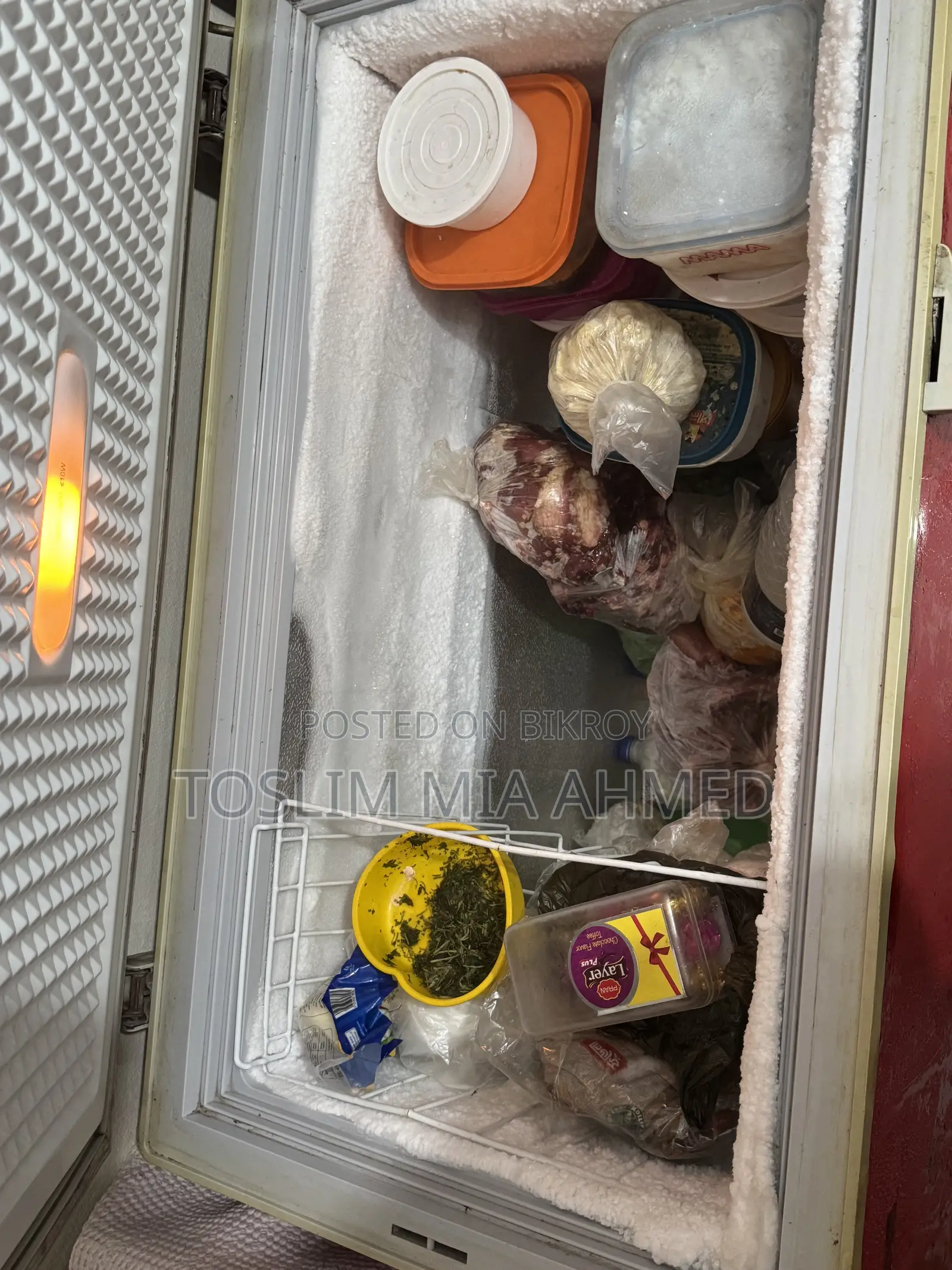 ২০০ লিটার ডিপ ফ্রিজ রানিং