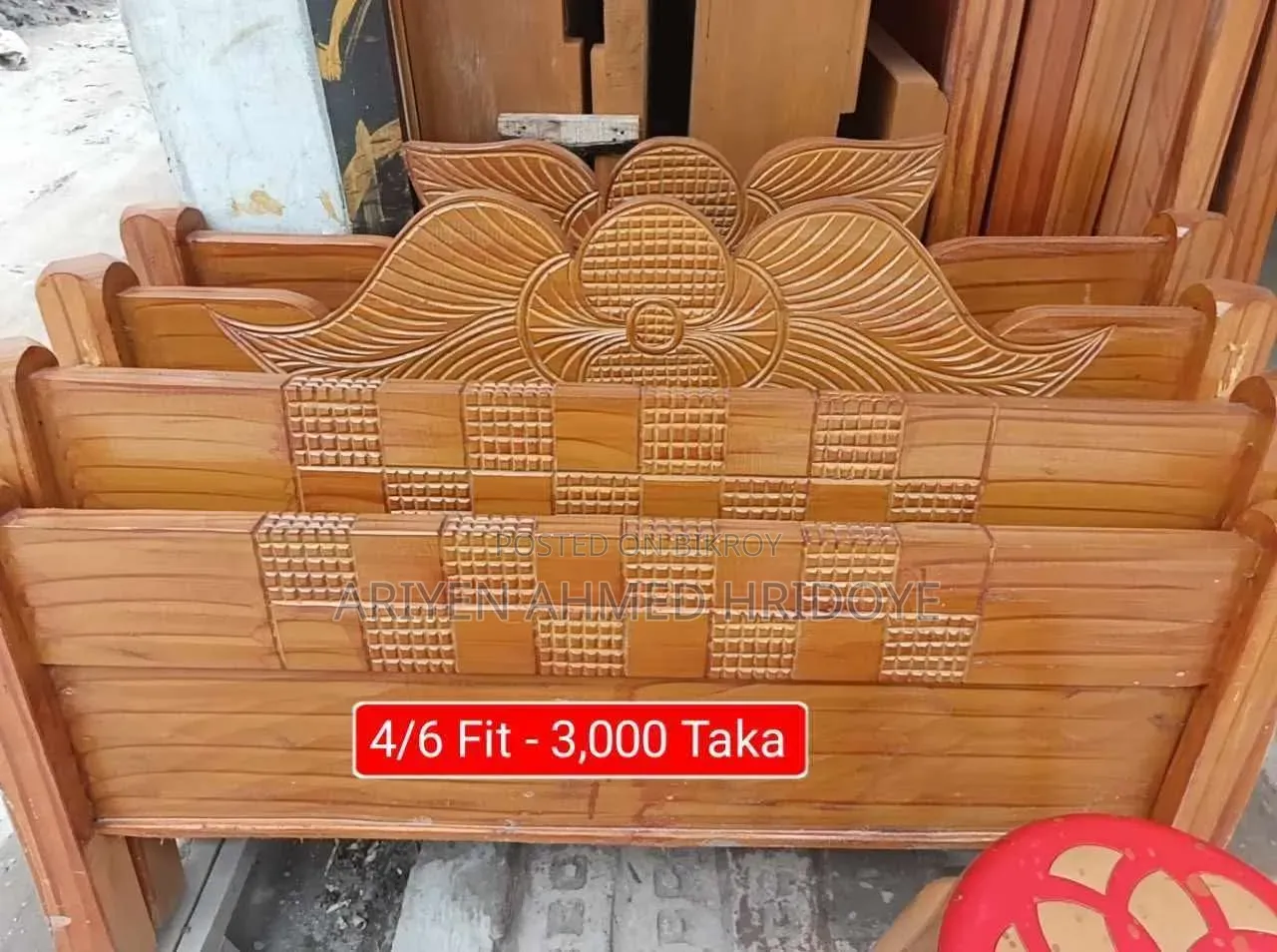 New Design Wooden Bed | 6/7 Feet | Only 4,000 Taka | Narayanganj