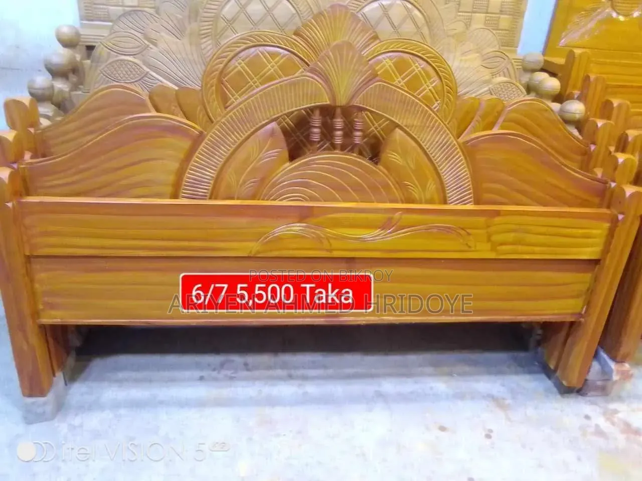 New Design Wooden Bed | 6/7 Feet | Only 4,000 Taka | Narayanganj