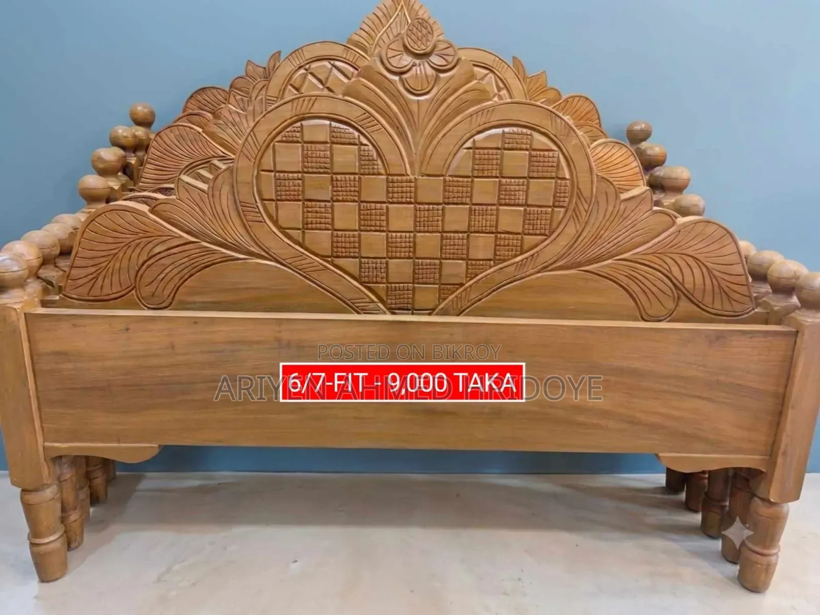 New Design Wooden Bed | 6/7 Feet | Only 4,000 Taka | Narayanganj
