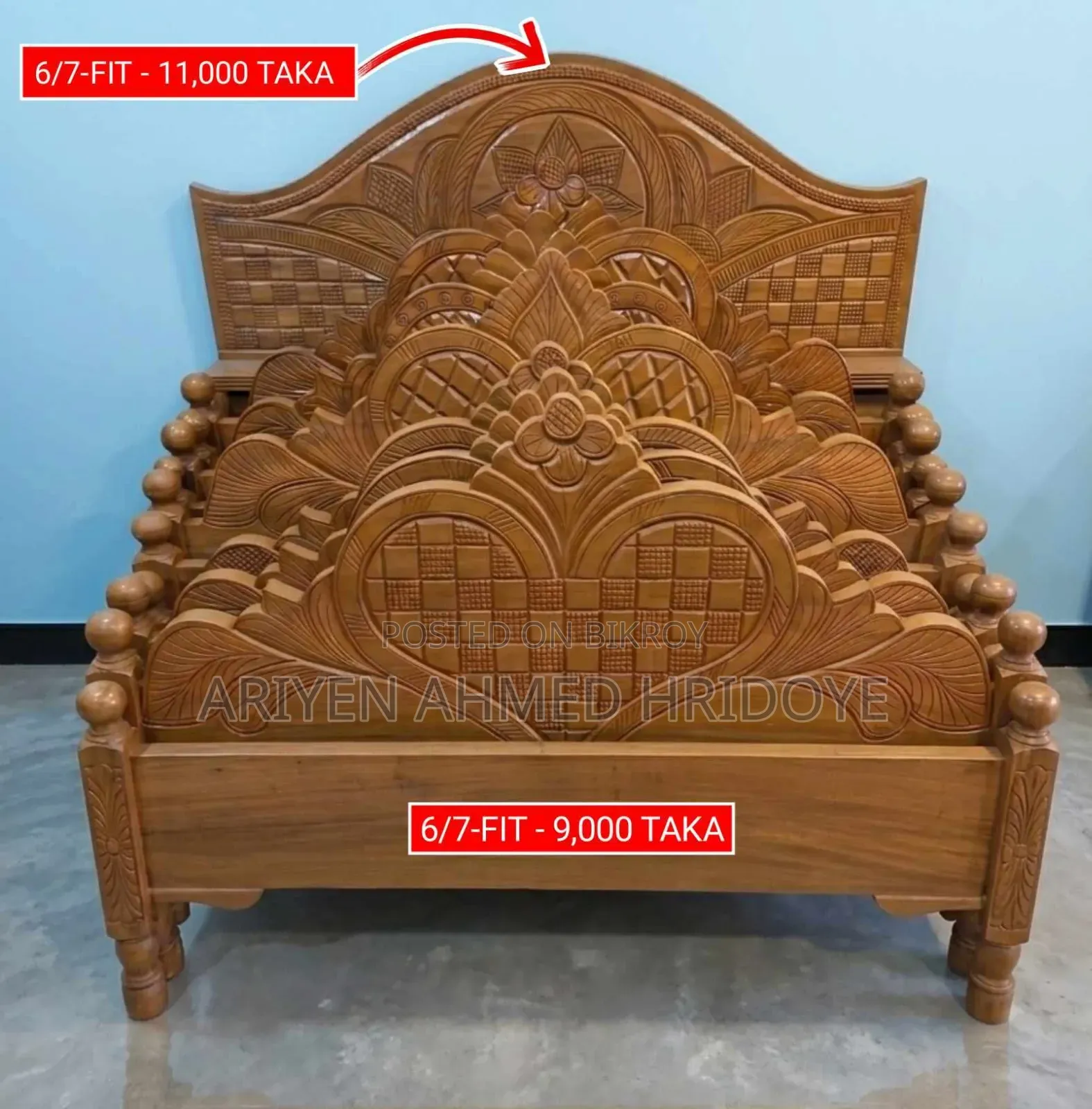 New Design Wooden Bed | 6/7 Feet | Only 4,000 Taka | Narayanganj