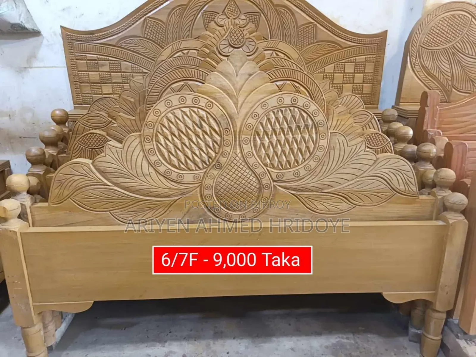 New Design Wooden Bed | 6/7 Feet | Only 4,000 Taka | Narayanganj