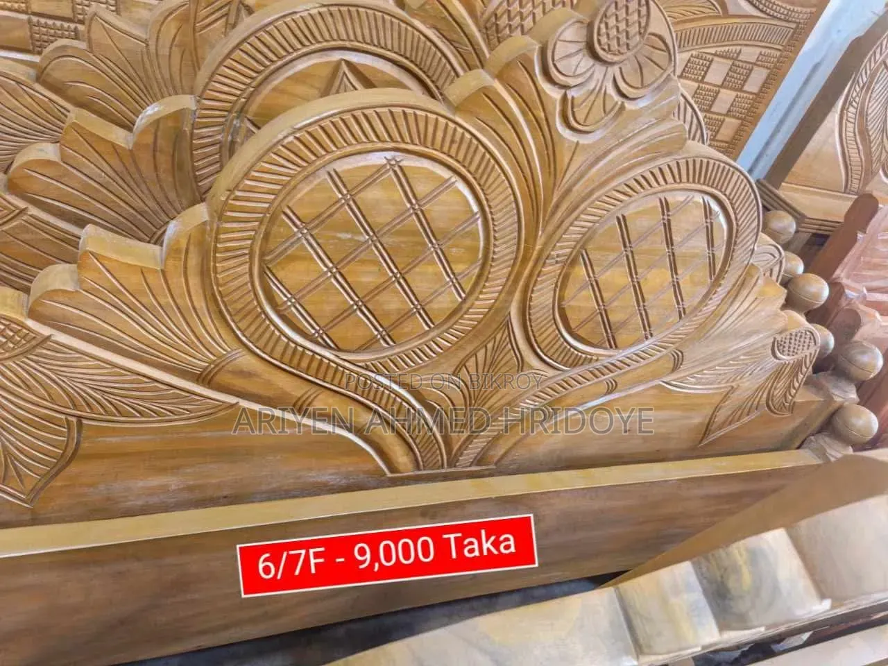 New Design Wooden Bed | 6/7 Feet | Only 4,000 Taka | Narayanganj