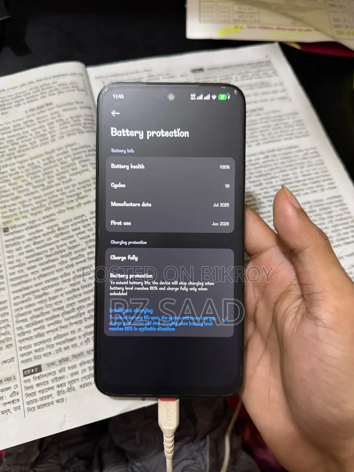 Xiaomi Poco M7 128 GB Black