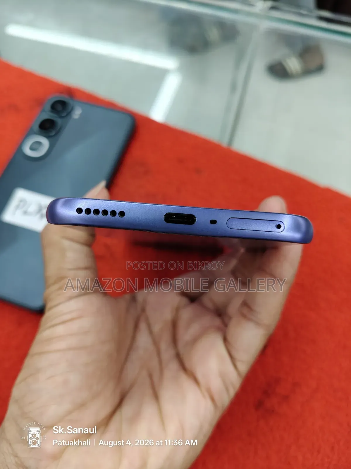 টেকনো পোভা কার্ভ ২ ৫জি ২৫৬ জিবি ব্লু