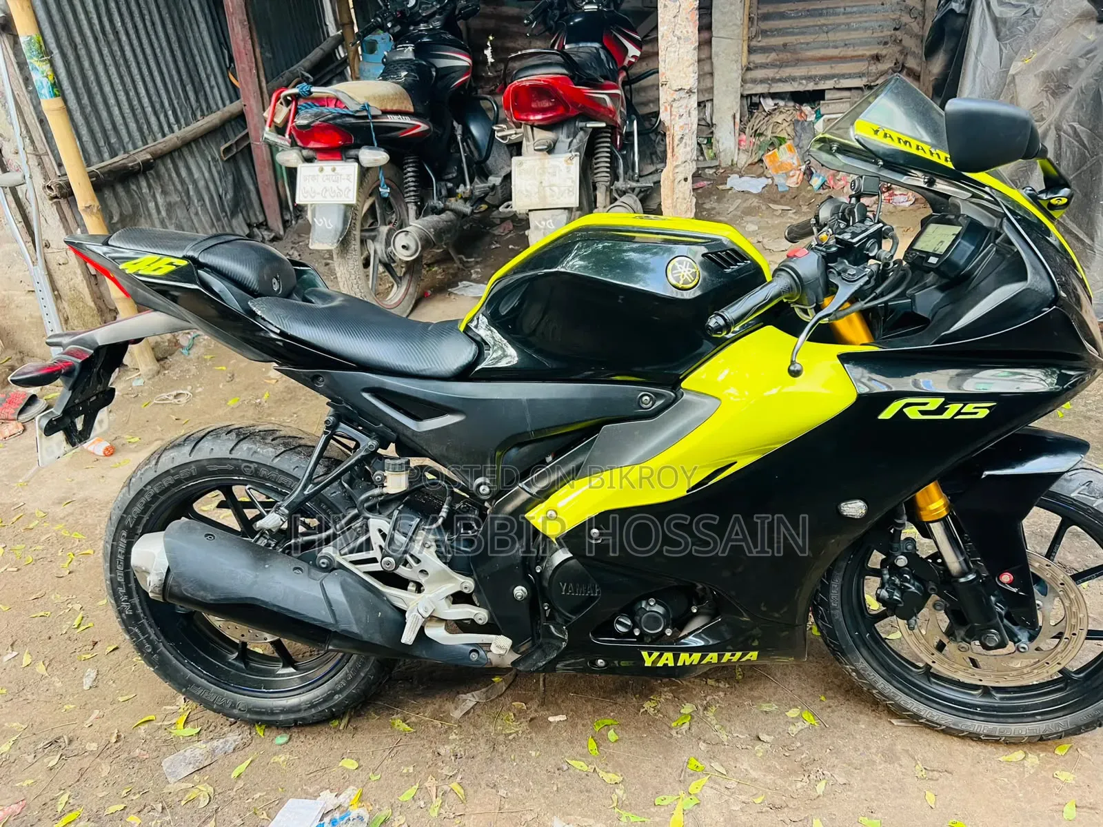 Yamaha R15 V3 2023 Yellow