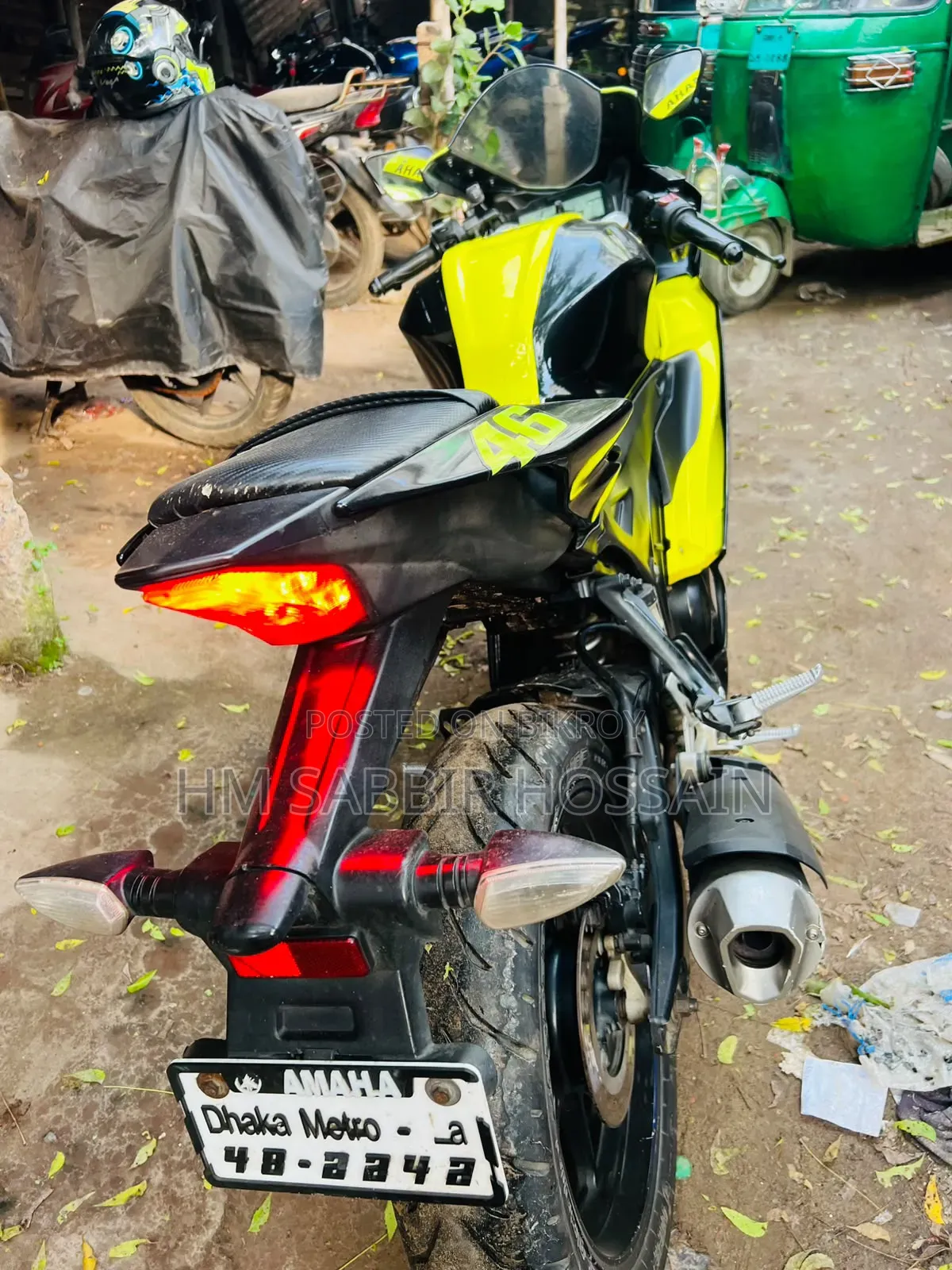 Yamaha R15 V3 2023 Yellow