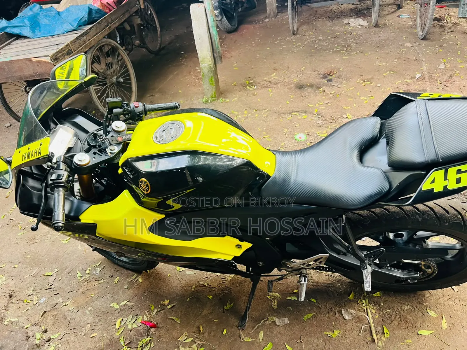 Yamaha R15 V3 2023 Yellow