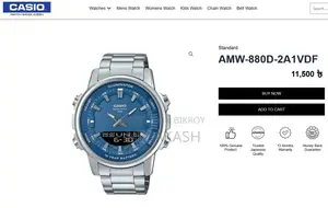 New Watch. Unused. Received as Gift