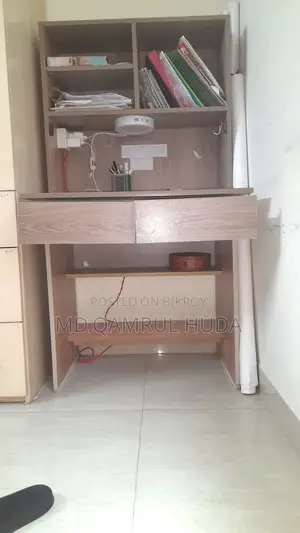 Reading Table / Study Tables