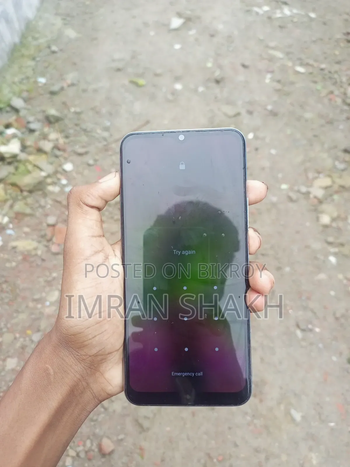 Vivo Y21 ৬৪ জিবি সিলভার