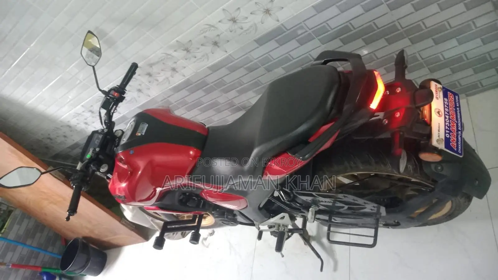 ইয়ামাহা এফজেডএস ভি৪ ২০২৫ রেড