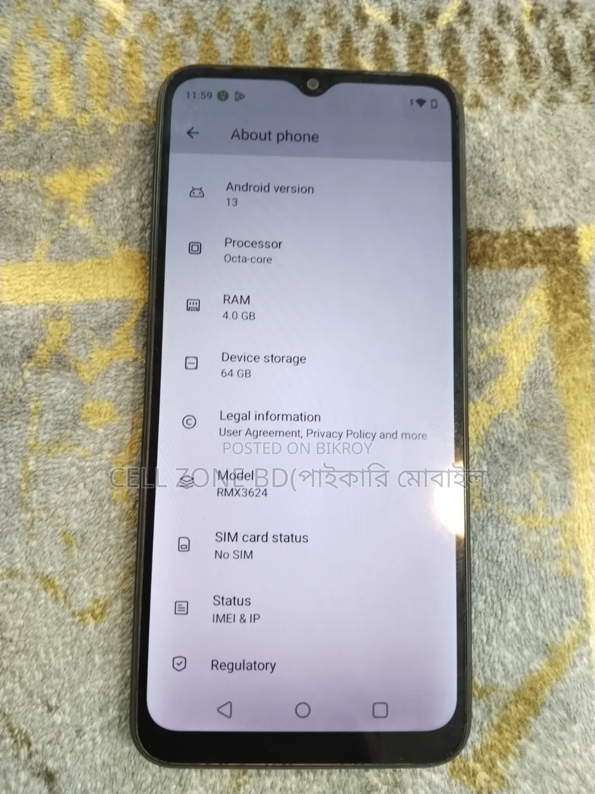 রিয়েলমি সি৩৩ ৬৪ জিবি ব্ল্যাক