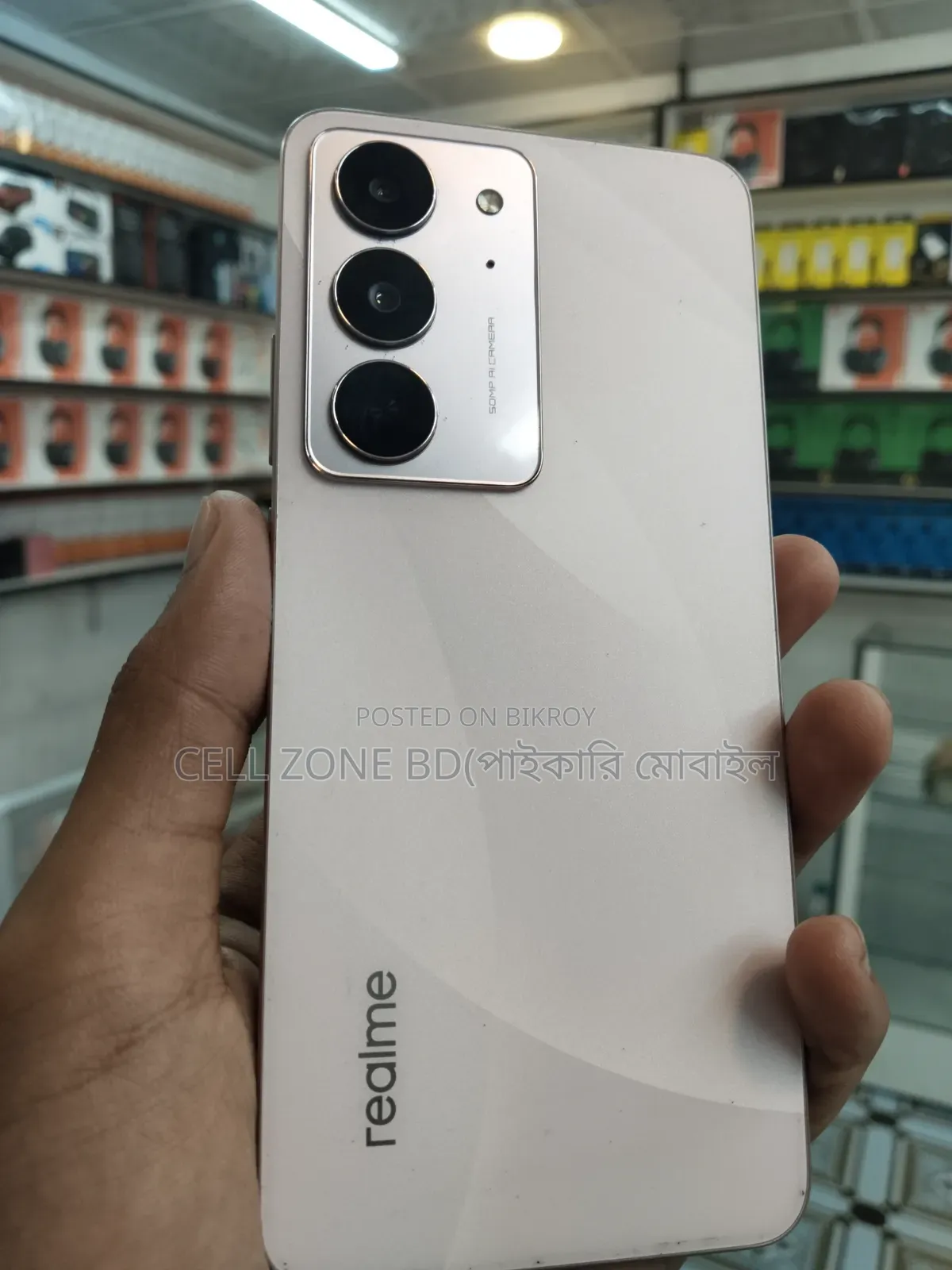 Realme C75x 128 GB