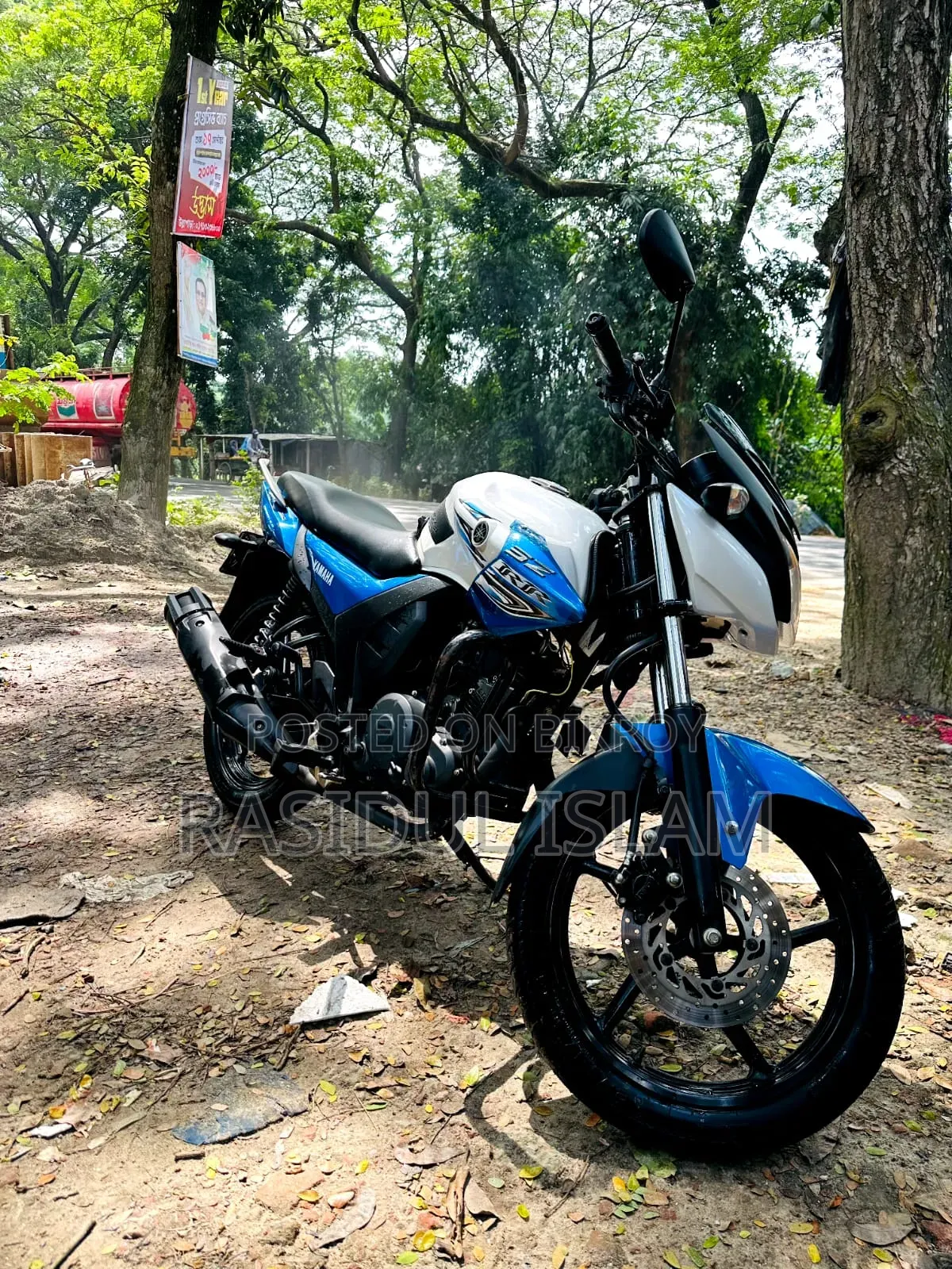 ইয়ামাহা ২০১৮ সাদা