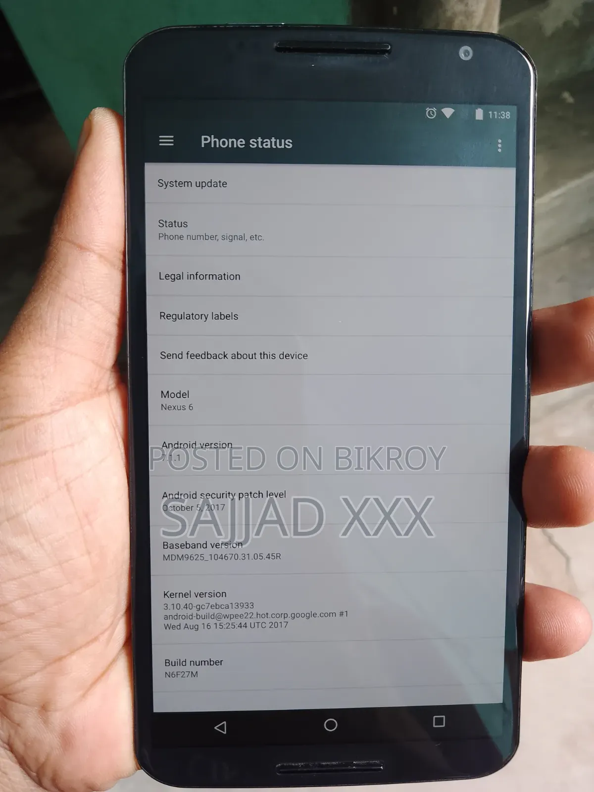 মটোরোলা নেক্সাস ৬ ৩২ জিবি নীল