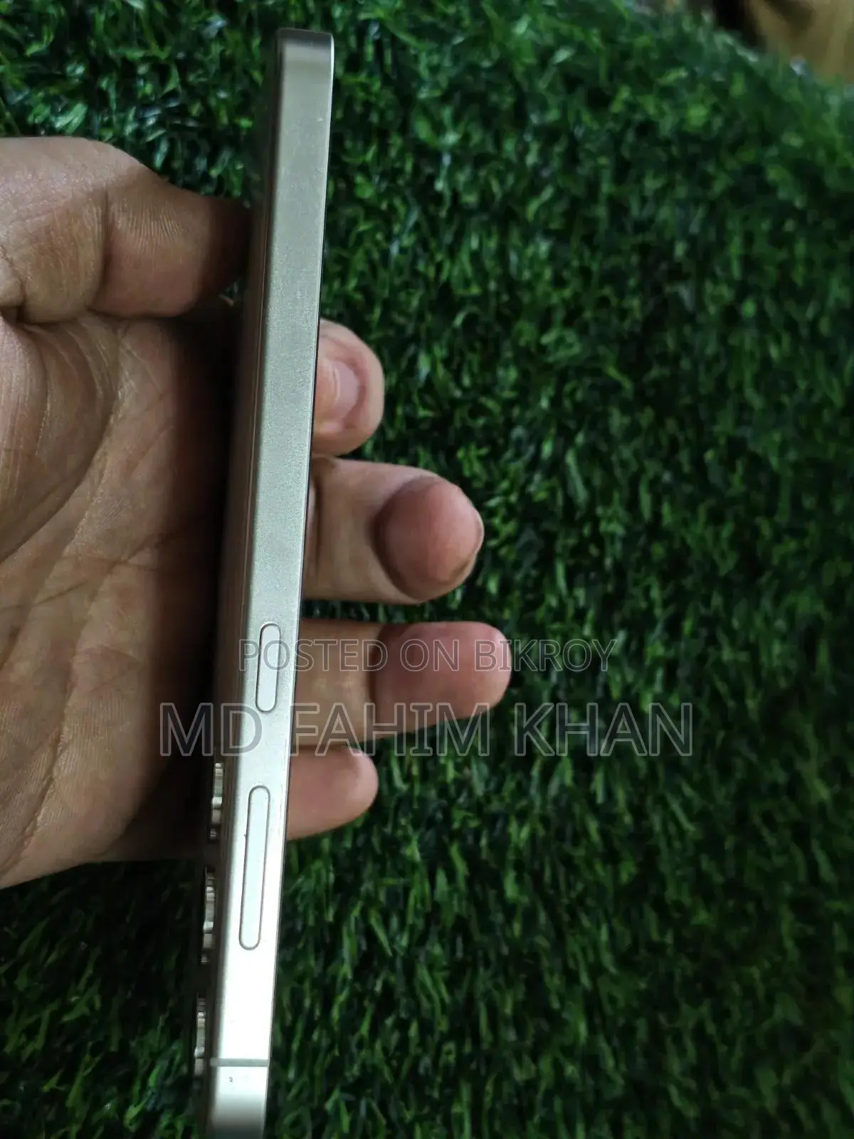 স্যামসাং গ্যালাক্সি এস২৪ ২৫৬ জিবি গ্রে