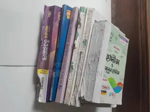 আলিম সাধারনের বই বিক্রয়