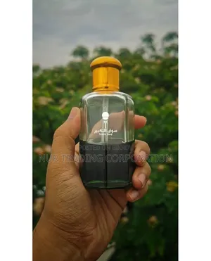 গ্রীন বাখুর