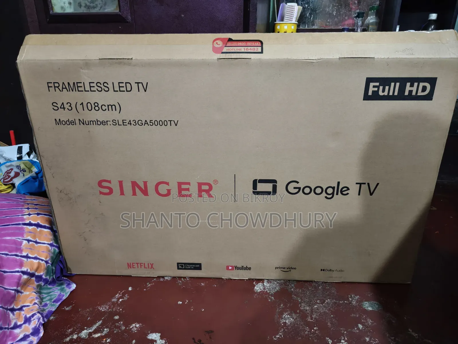 43" Smart+google TV