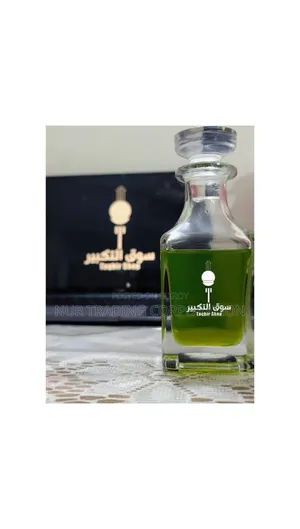 জান্নাতুল ফেরদৌস