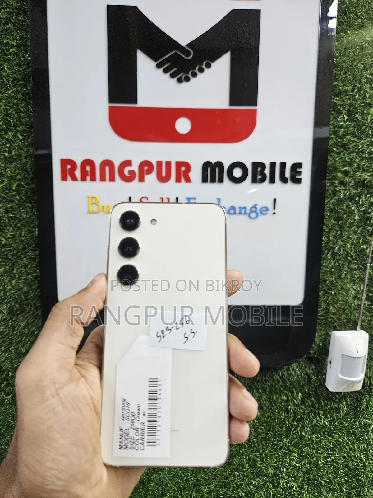 Samsung Galaxy S23 256 GB White