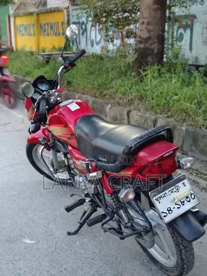 হিরো এইচএফ ডিলাক্স ২০২০ রেড