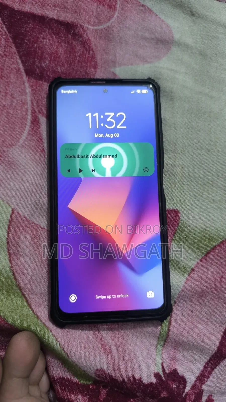 শাওমি রেডমি নোট ১০ প্রো ম্যাক্স ১২৮ জিবি পার্পল